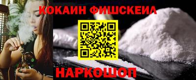 гидропоника Изобильный