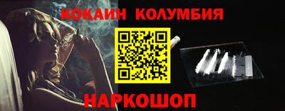 мет Ипатово
