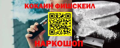 гидропоника Изобильный