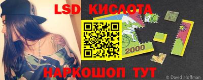 мет Ипатово