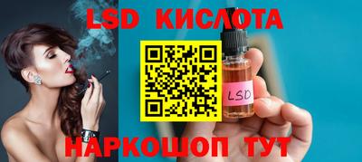 гидропоника Изобильный
