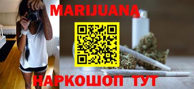 гидропоника Изобильный