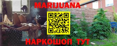 мет Ипатово