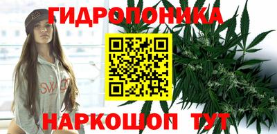 кристаллы Ирбит