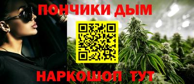 мдма Камышлов