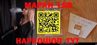кристаллы Ирбит