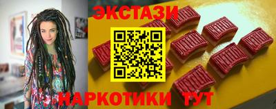 гидропоника Изобильный
