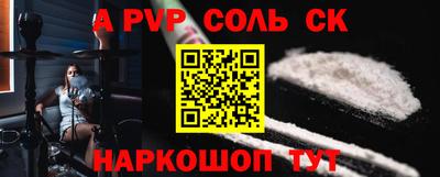 гидропоника Изобильный