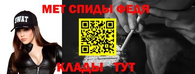 трава Кандалакша