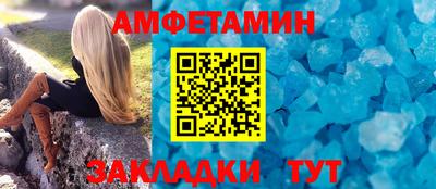 гидропоника Изобильный