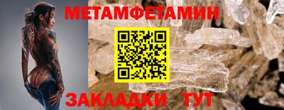 гидропоника Изобильный