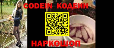гидропоника Изобильный
