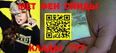 гидропоника Изобильный