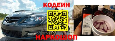 мет Ипатово