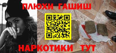 гидропоника Изобильный
