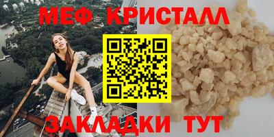 гидропоника Изобильный