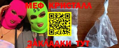 apvp Канаш